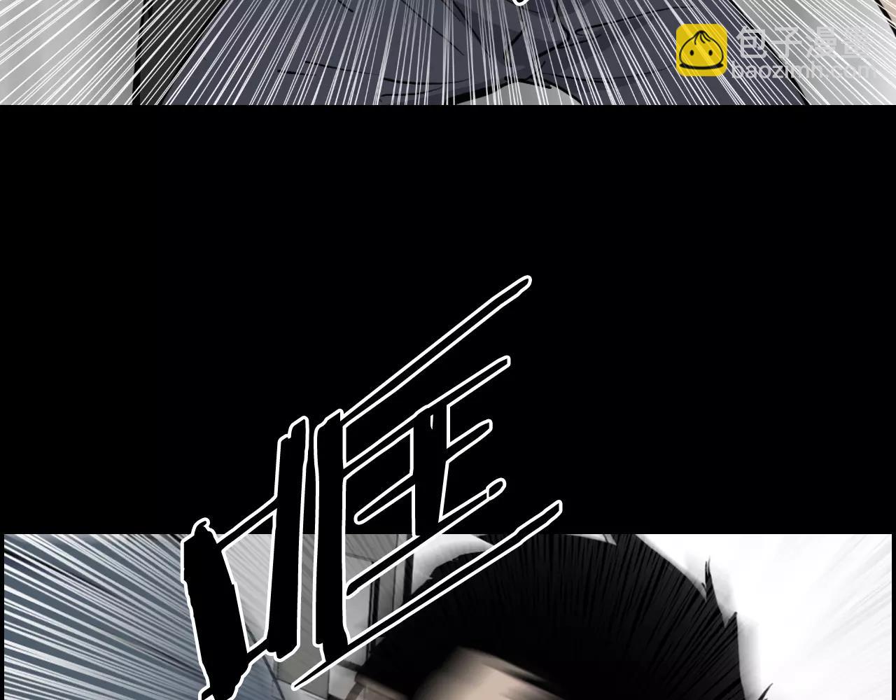 第21话 “管理者”41