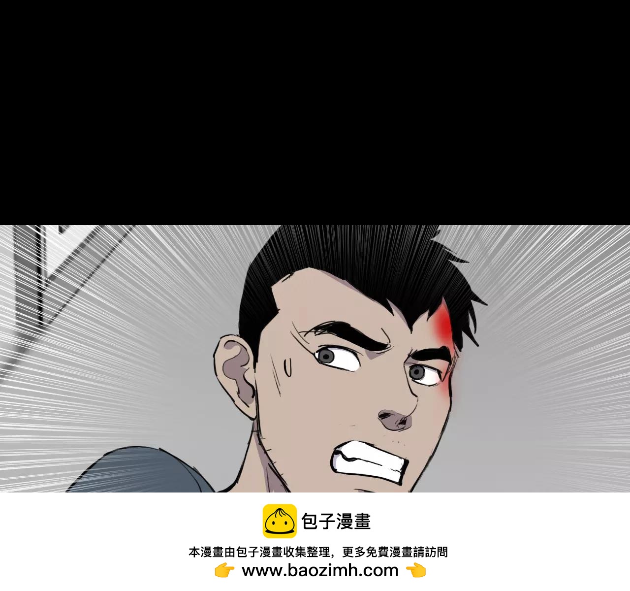 第21话 “管理者”49