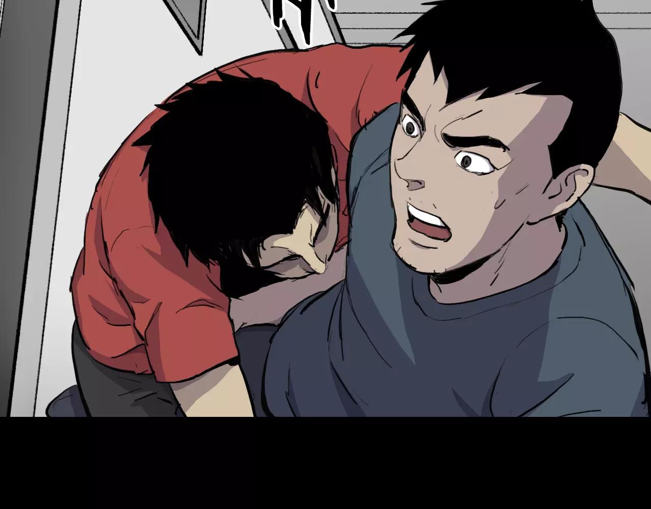 第21话 “管理者”56