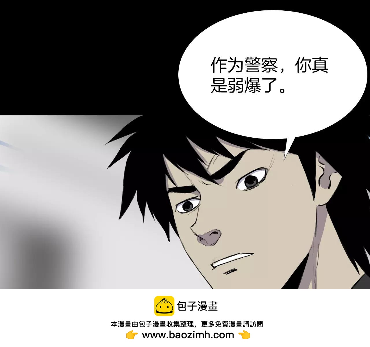 第21话 “管理者”64