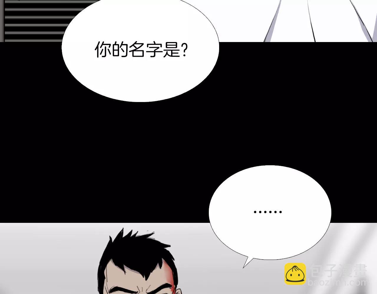 第21话 “管理者”79