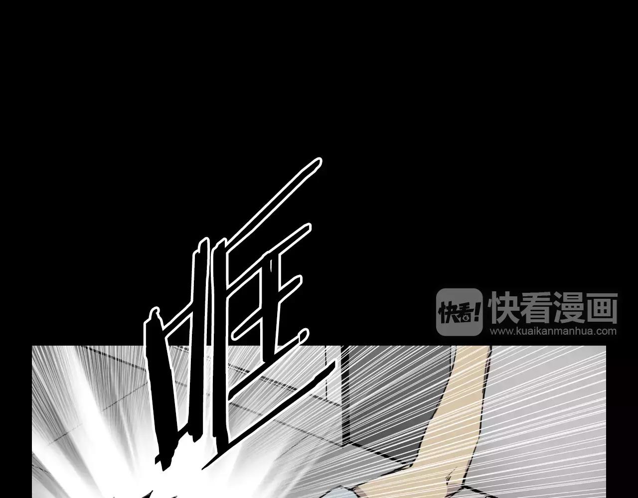 第21话 “管理者”9