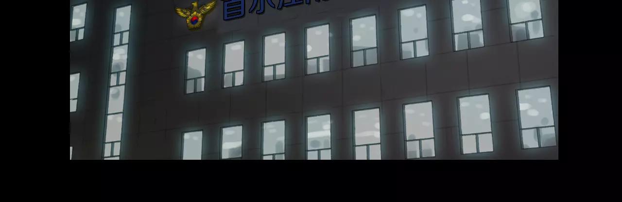 第21话 “管理者”95