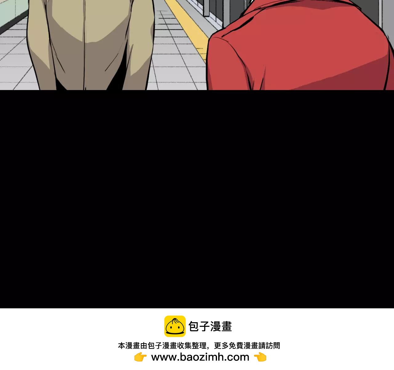 第22话 红衣巴斯拉103