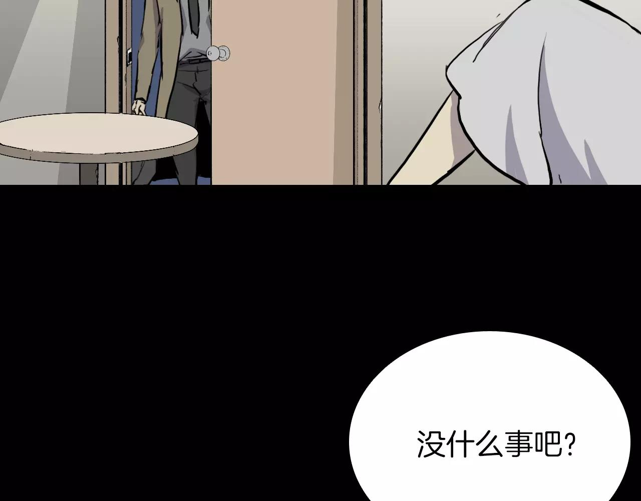 第22话 红衣巴斯拉130