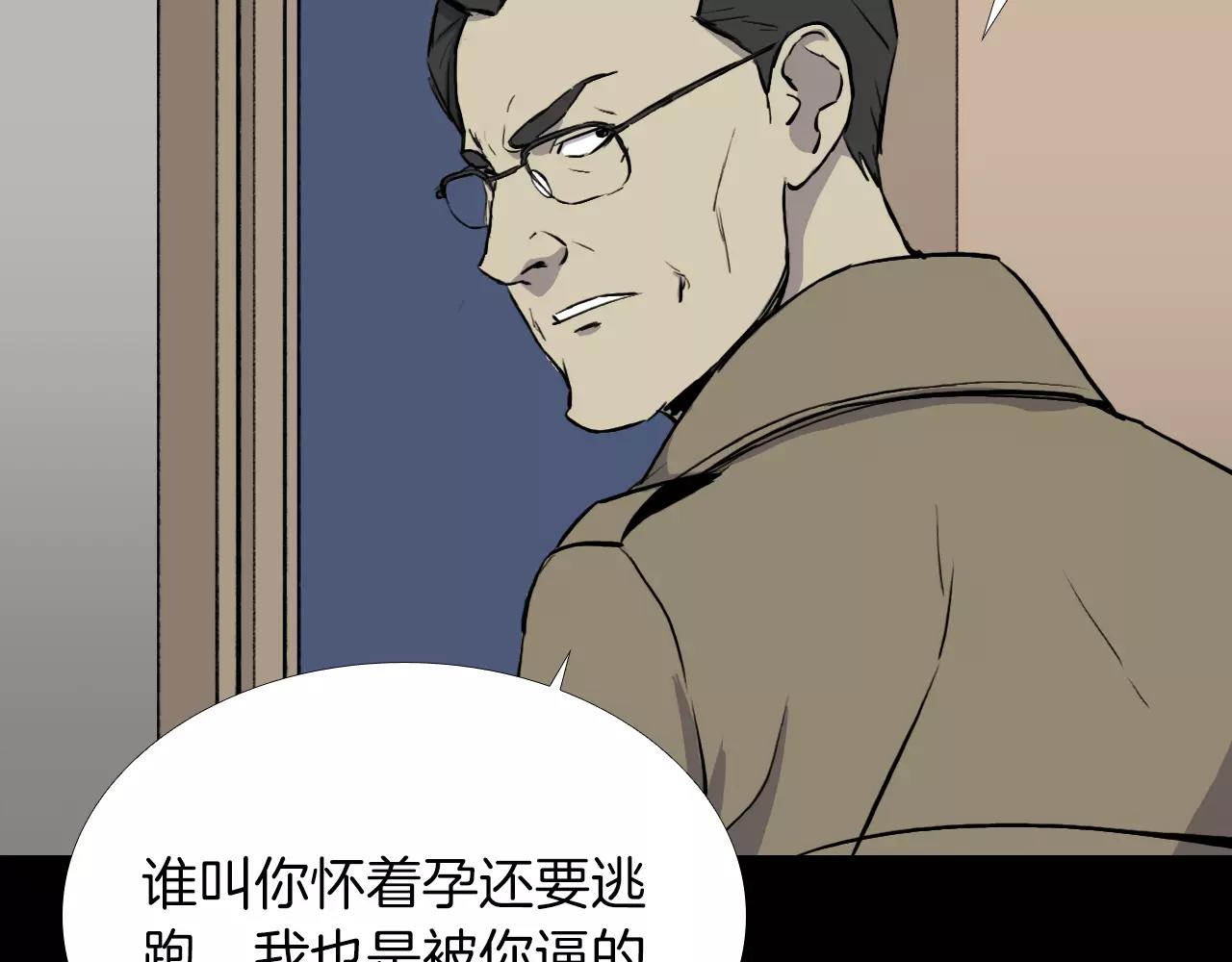 第22话 红衣巴斯拉143
