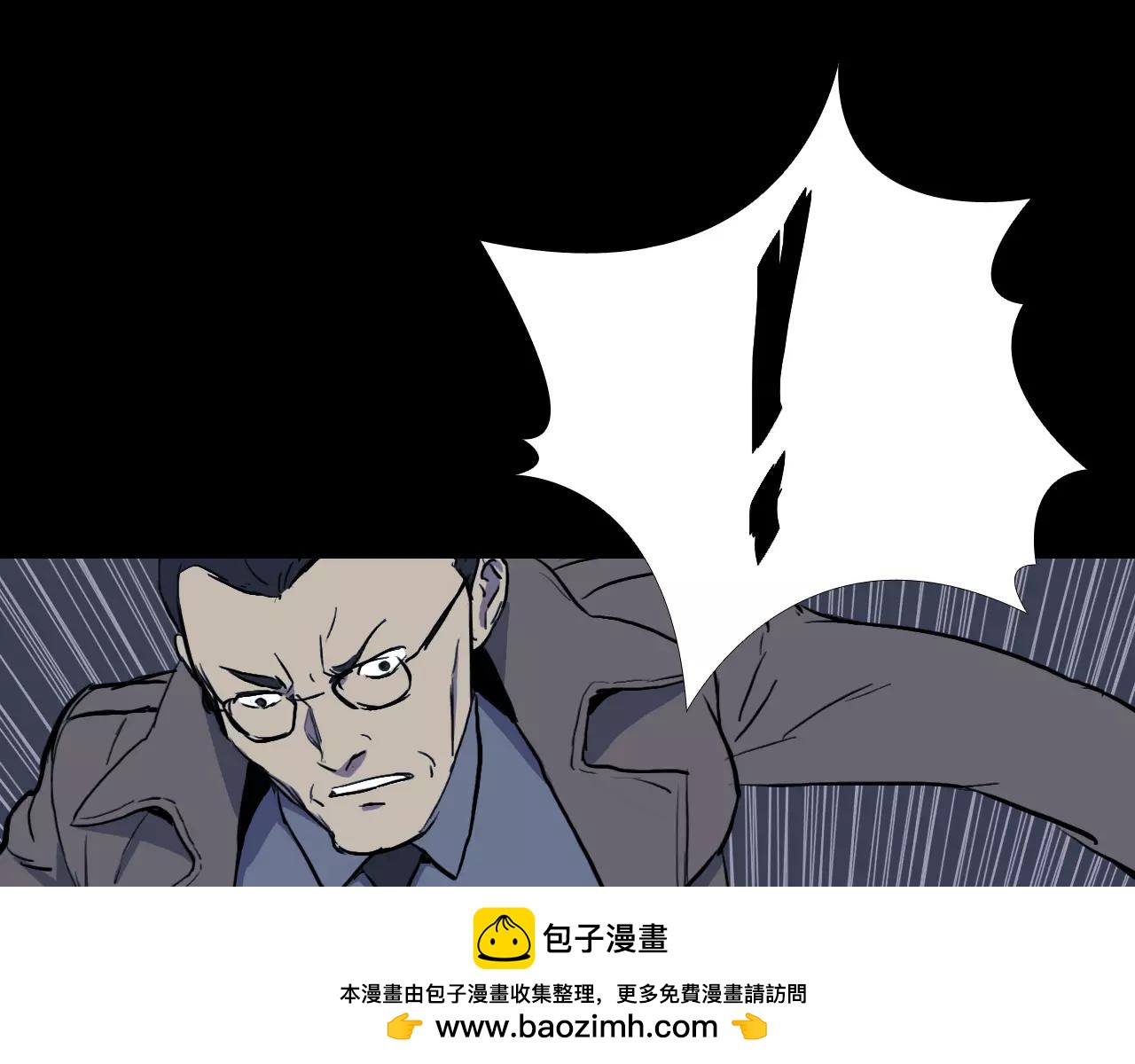 第22话 红衣巴斯拉161