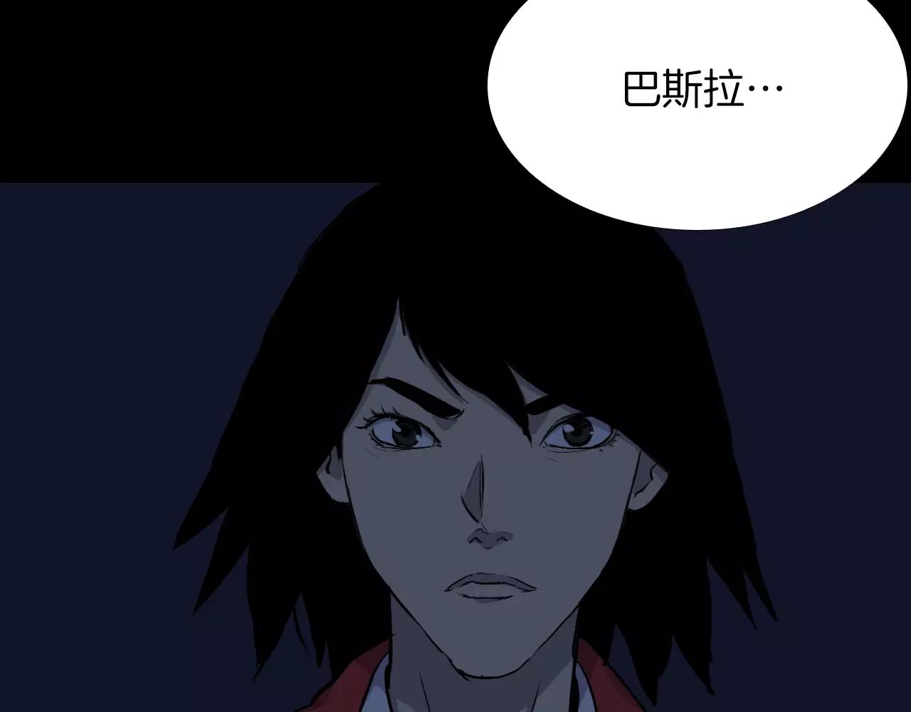 第22话 红衣巴斯拉170