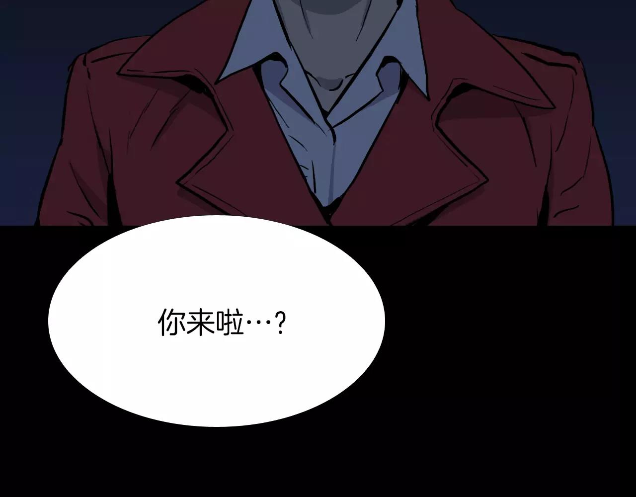 第22话 红衣巴斯拉171