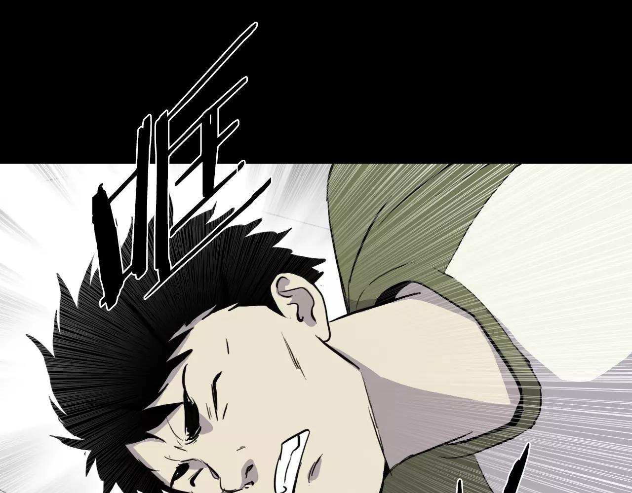 第22话 红衣巴斯拉18