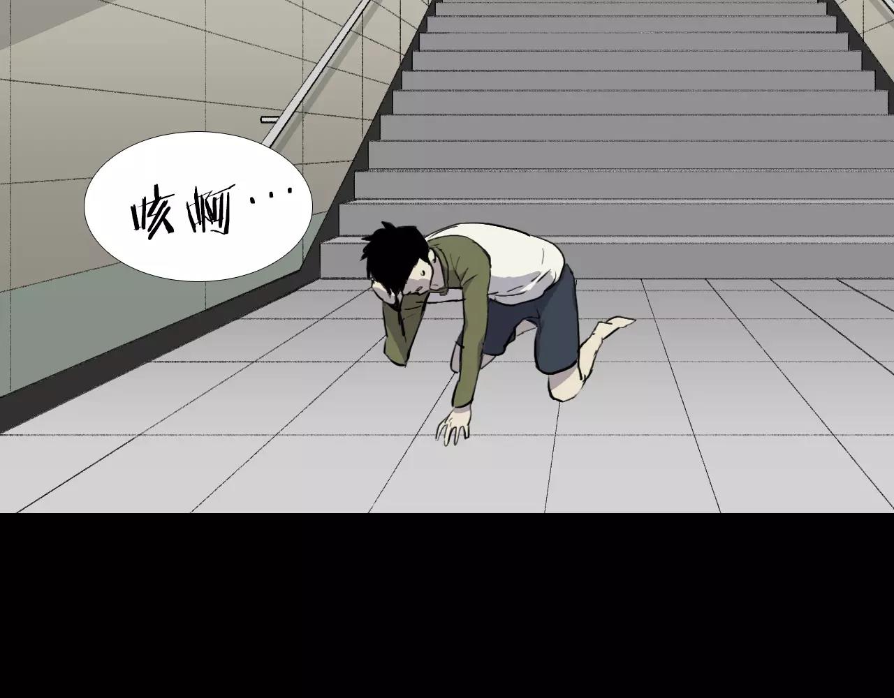 第22话 红衣巴斯拉20