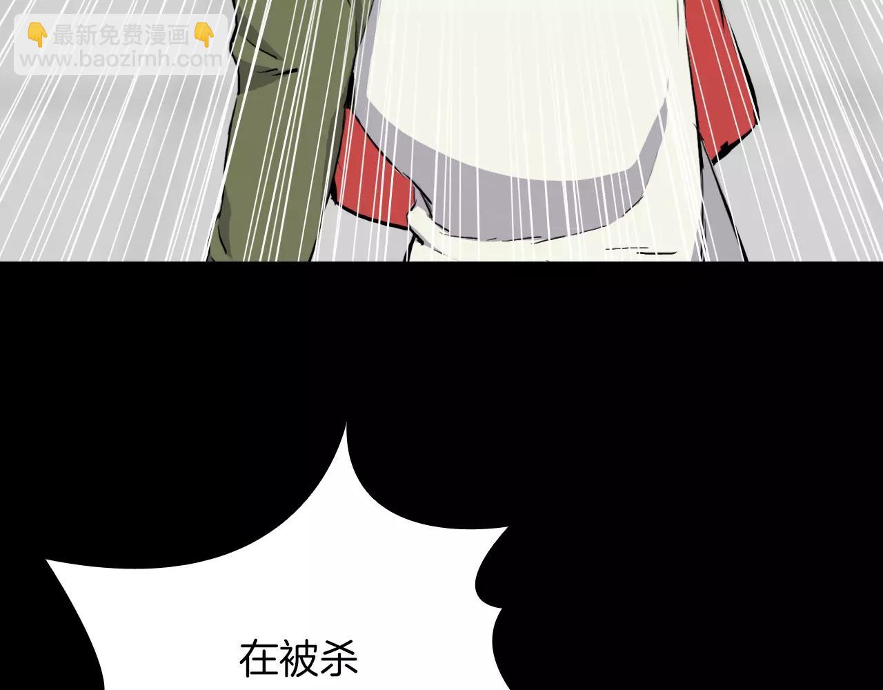 第22话 红衣巴斯拉68