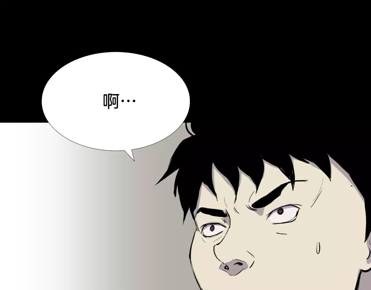 第22话 红衣巴斯拉72