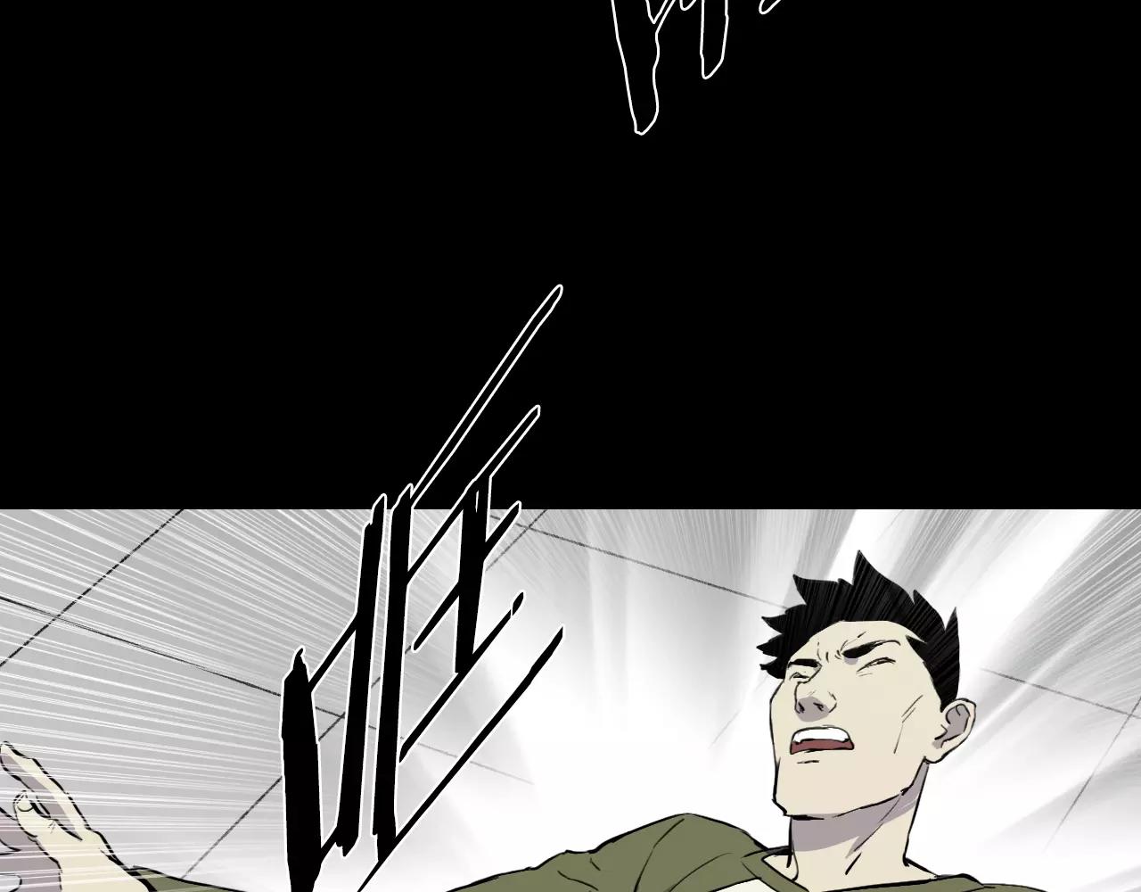 第22话 红衣巴斯拉76