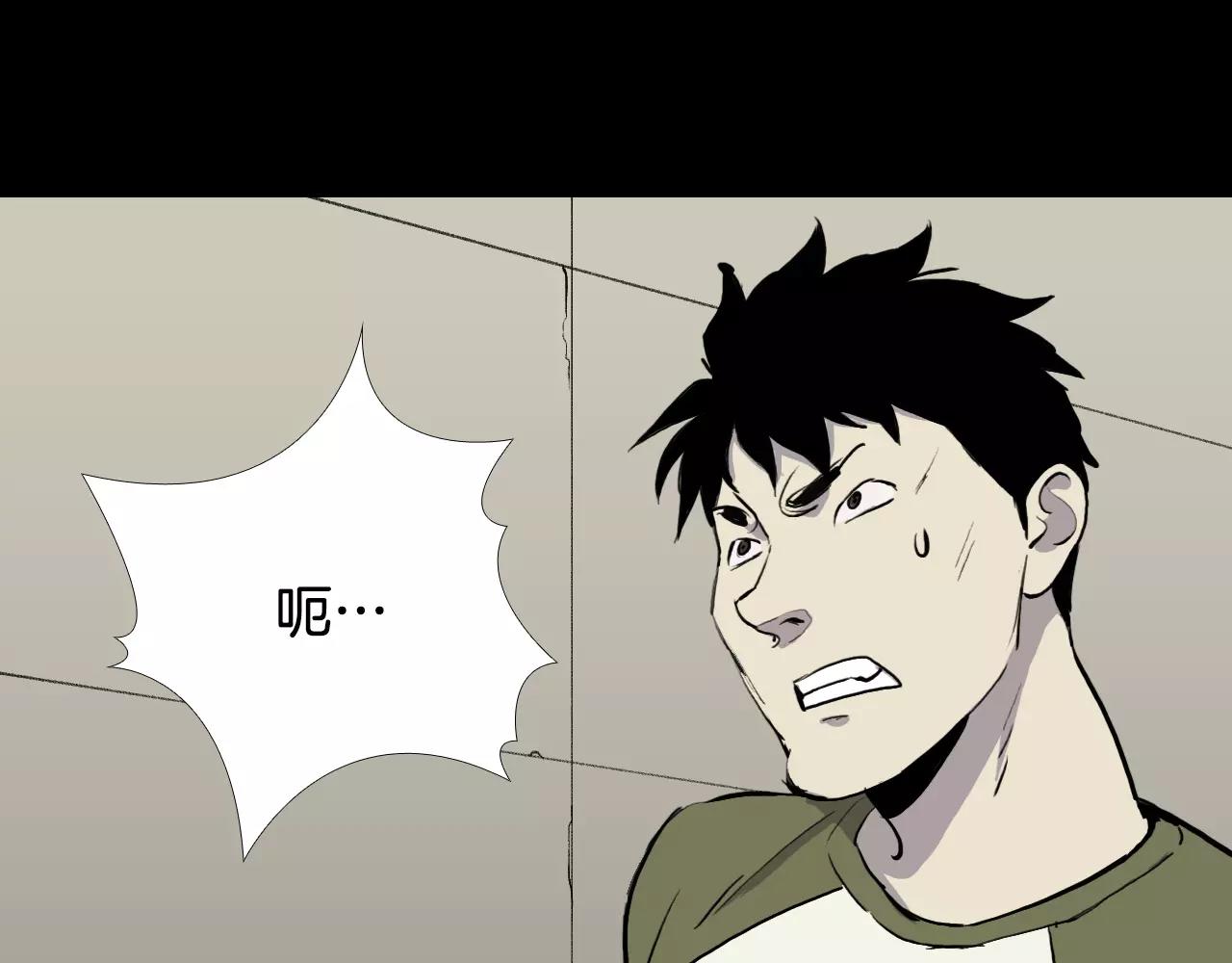 第22话 红衣巴斯拉78