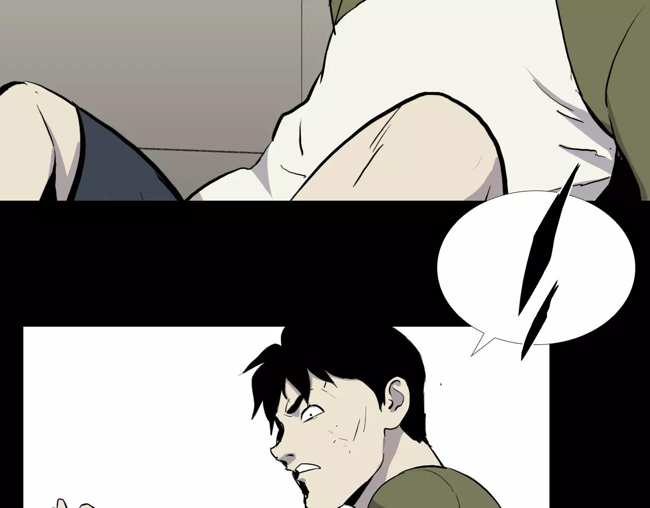 第22话 红衣巴斯拉79