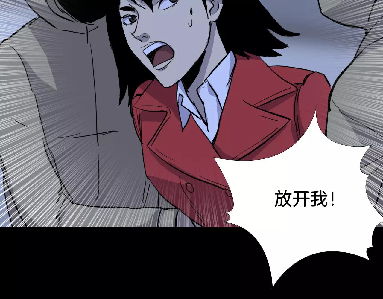 第23话 对决！131