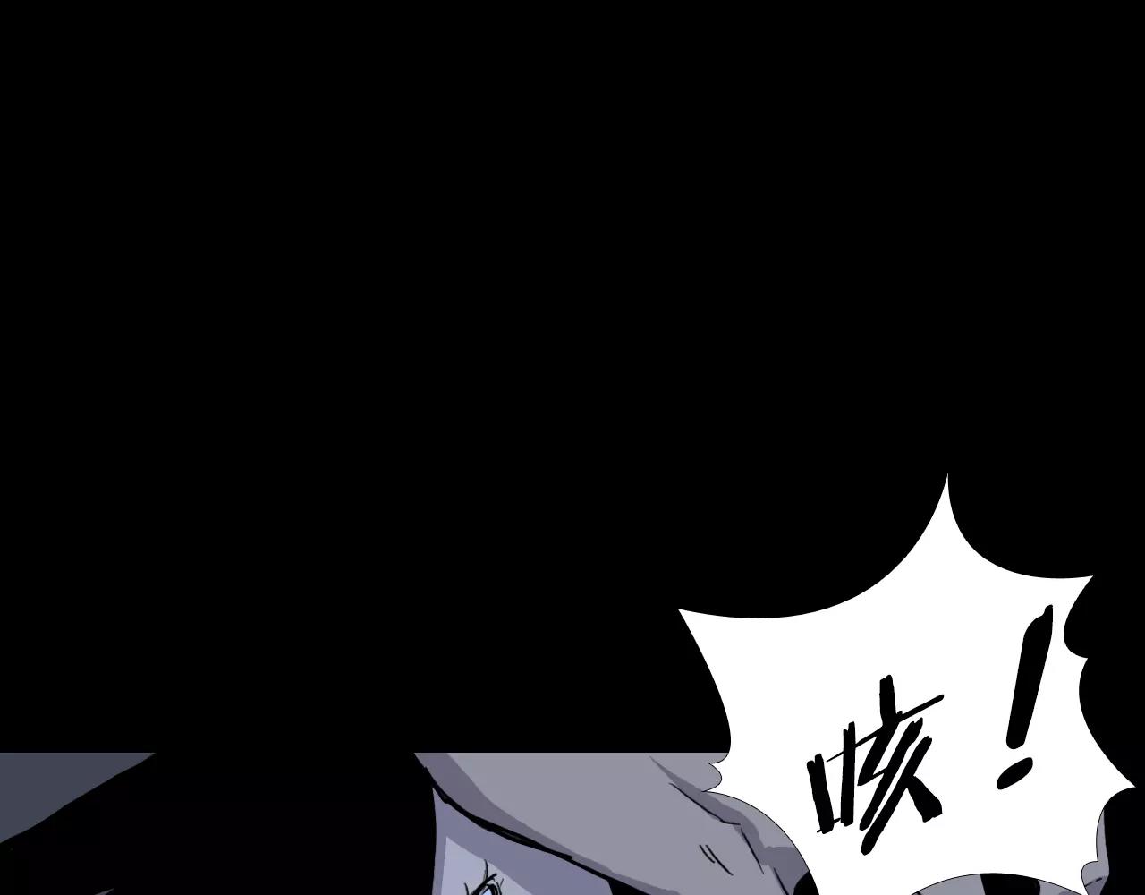 第23话 对决！82