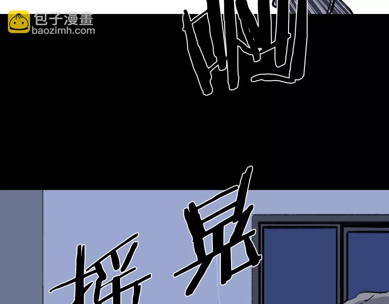 第23话 对决！97