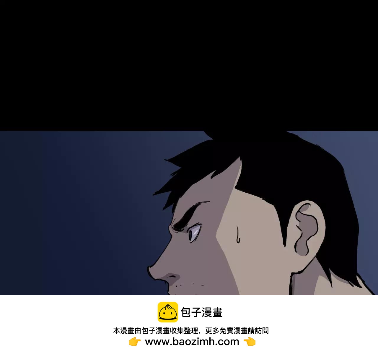 第28话 秘密？107