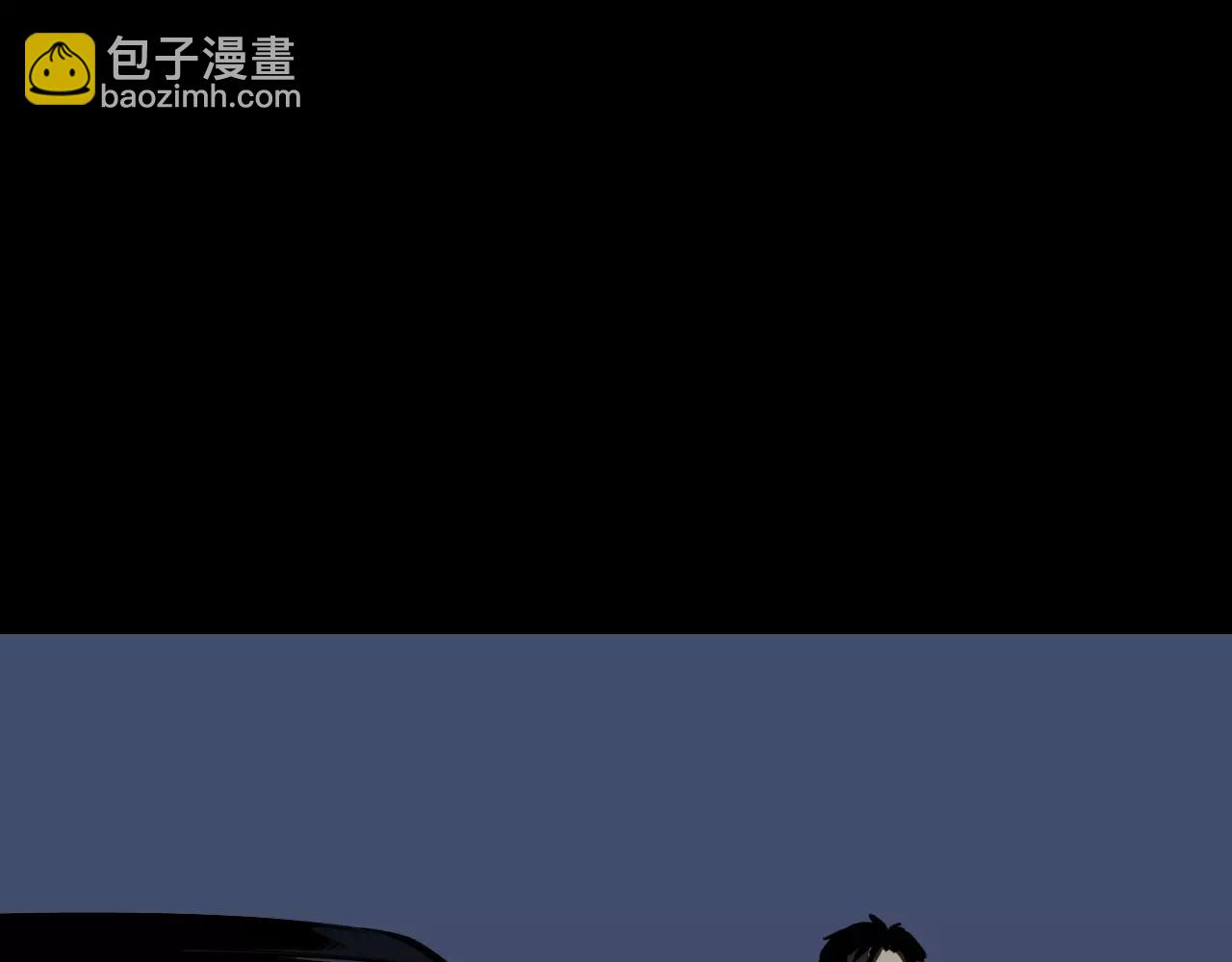 第28话 秘密？109