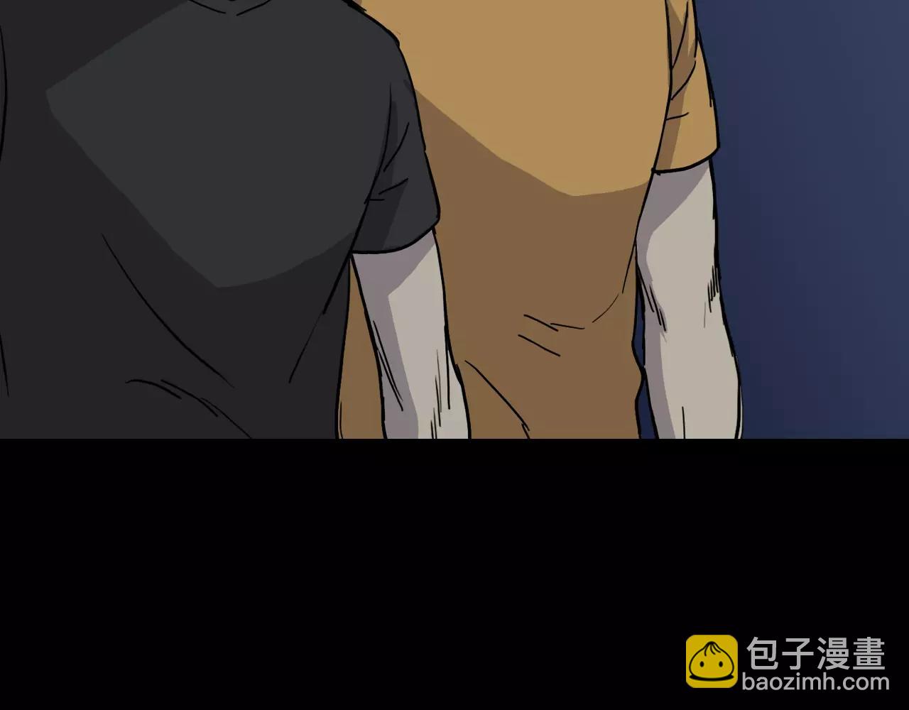 第28话 秘密？112