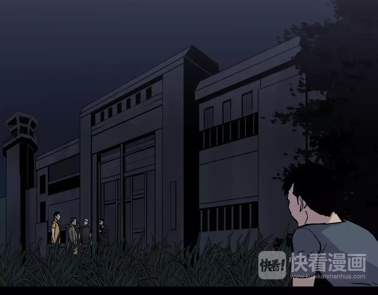 第28话 秘密？119