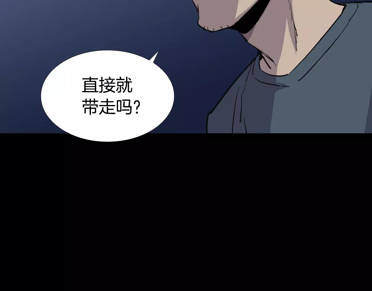 第28话 秘密？12