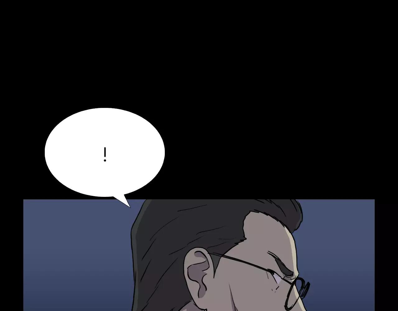 第28话 秘密？120