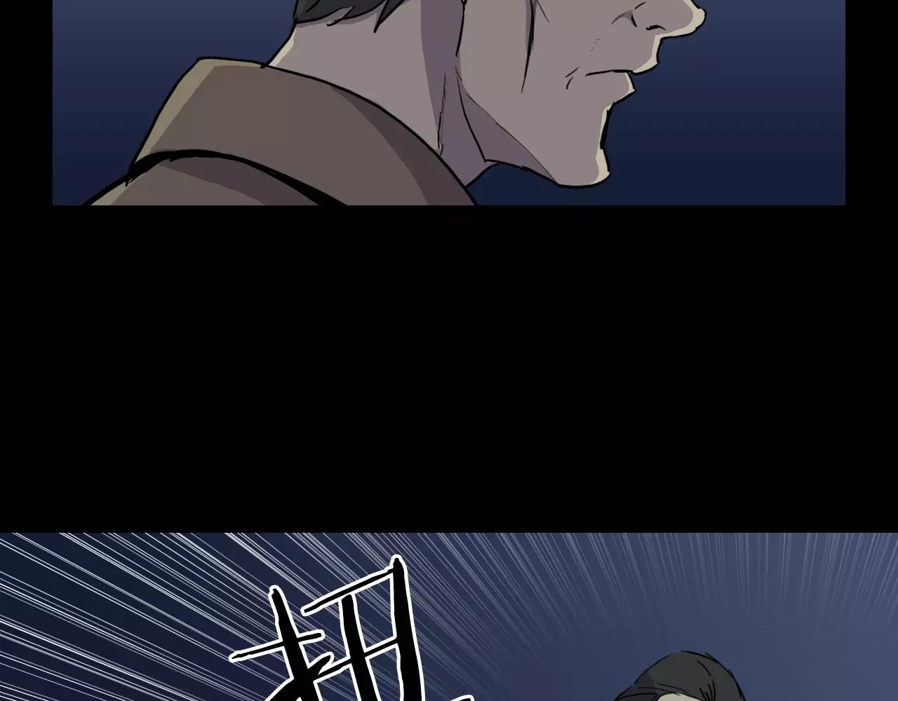 第28话 秘密？121