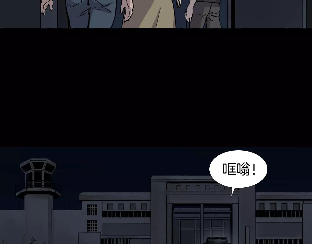 第28话 秘密？130