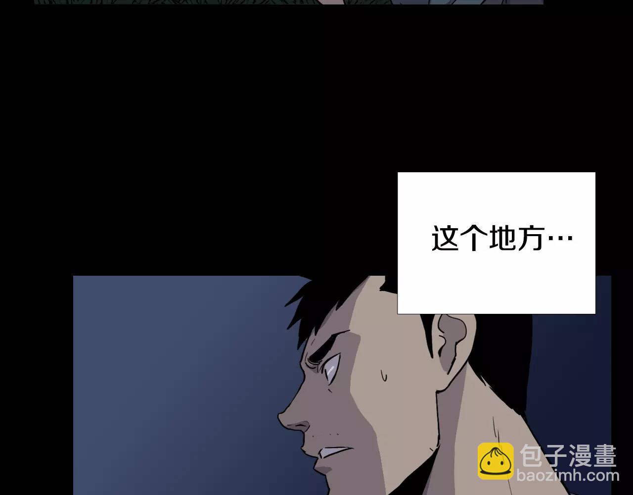 第28话 秘密？133