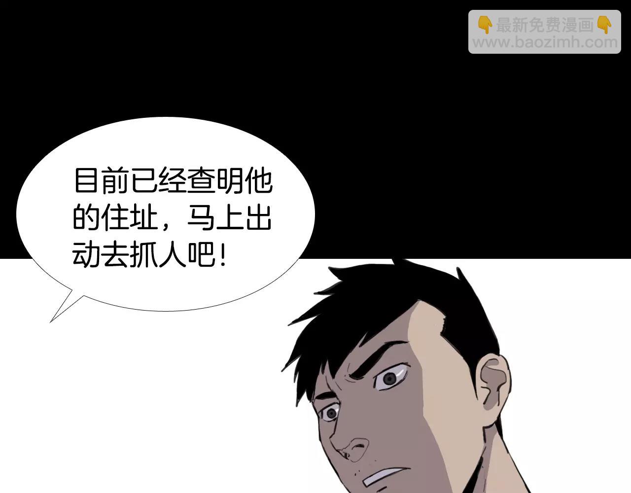 第28话 秘密？141