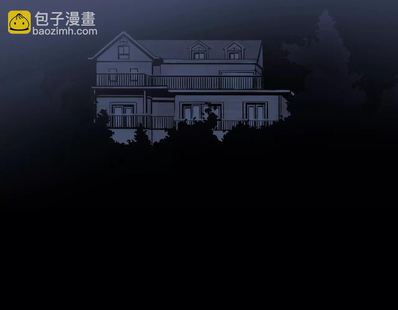 第28话 秘密？150