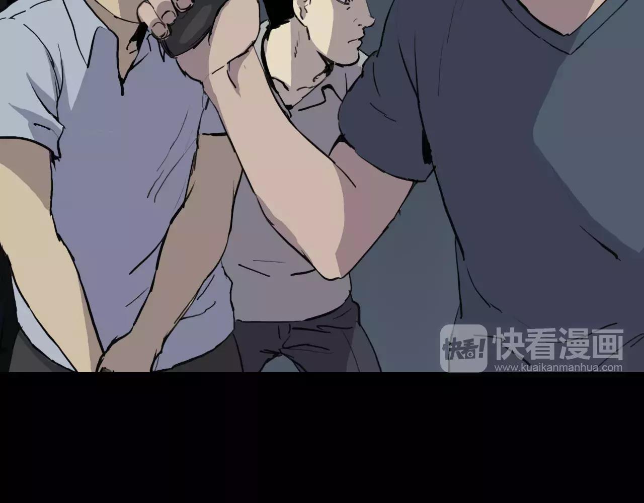 第28话 秘密？160