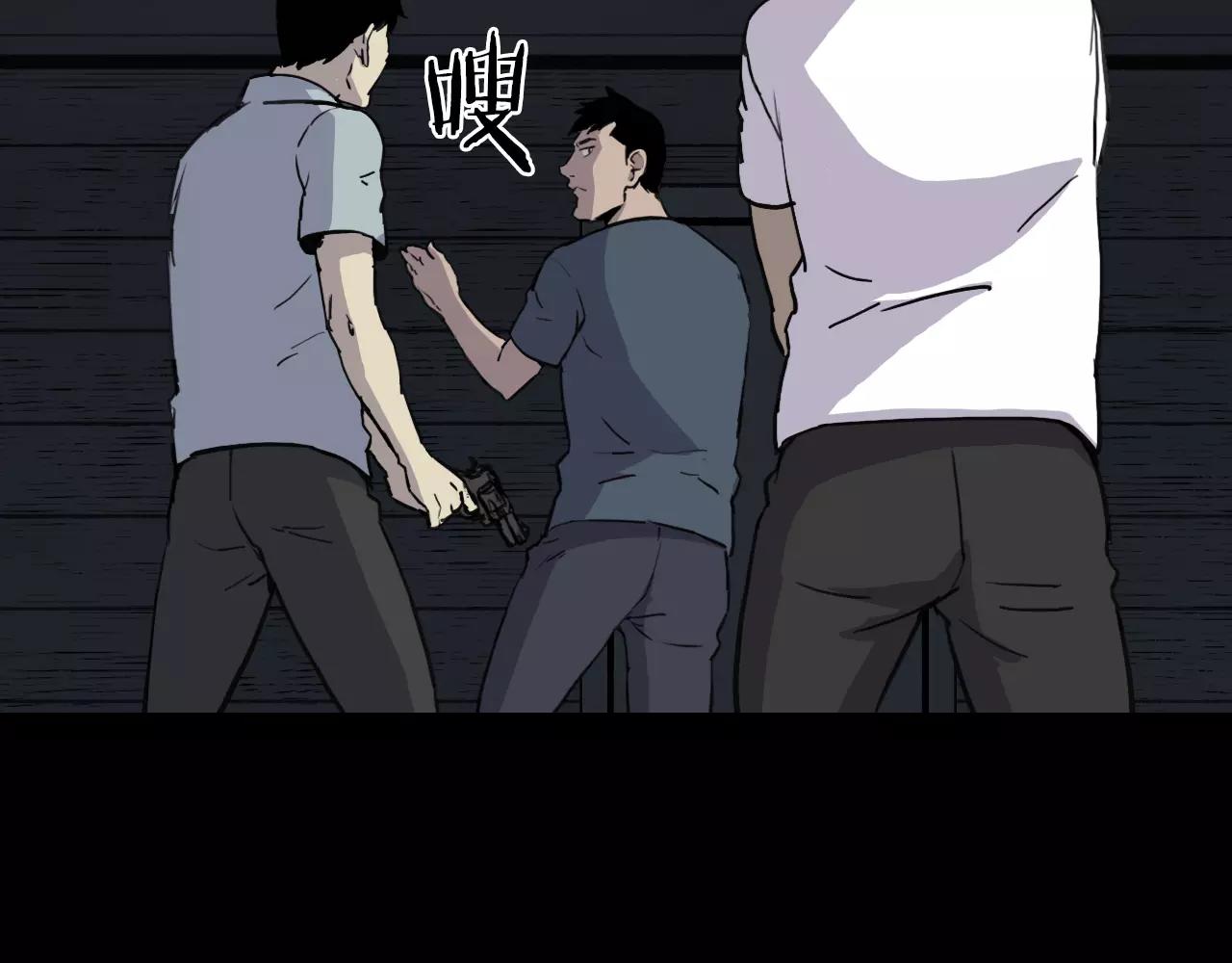 第28话 秘密？162