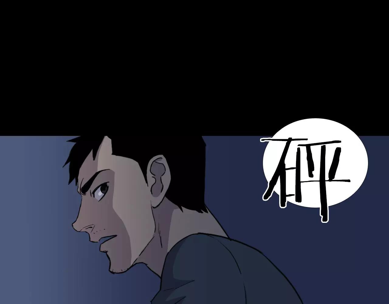 第28话 秘密？163