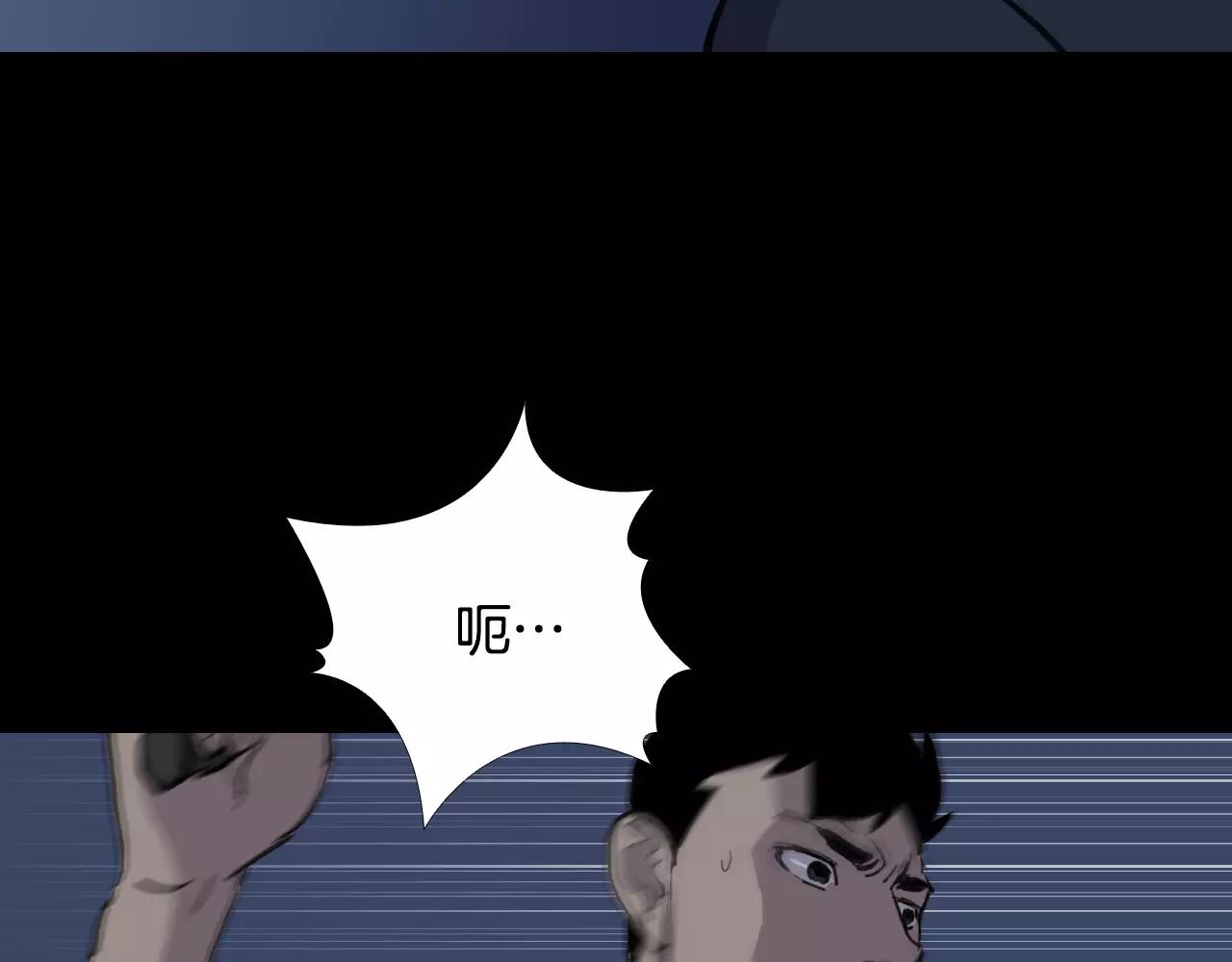 第28话 秘密？168