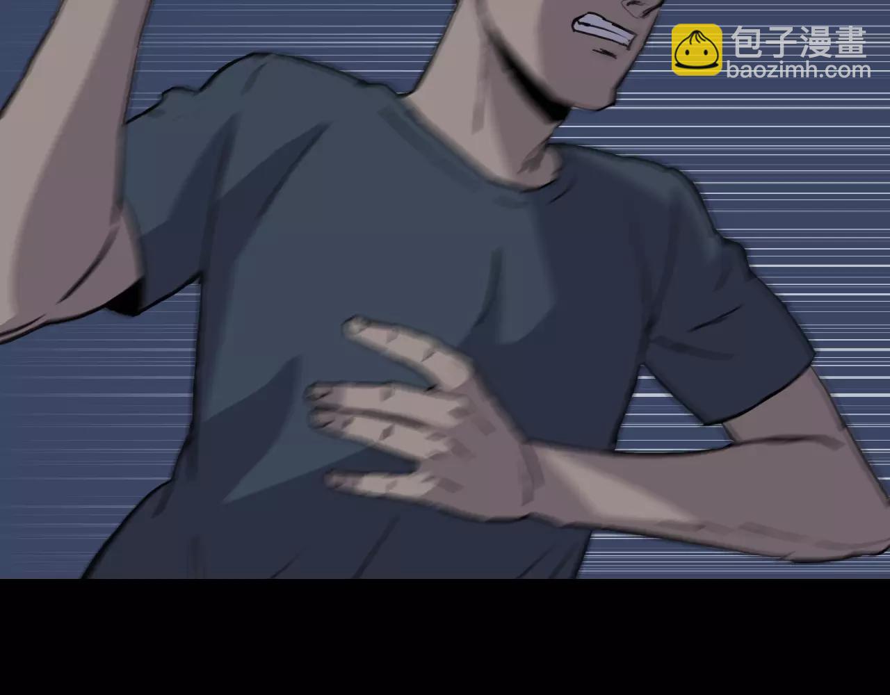 第28话 秘密？169