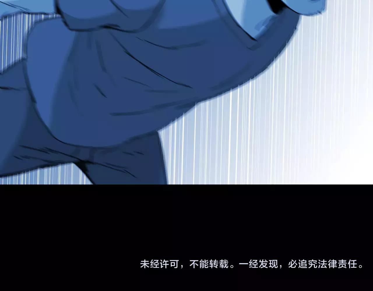 第28话 秘密？172