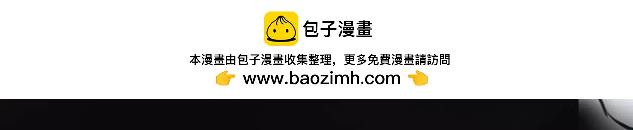 第28话 秘密？177