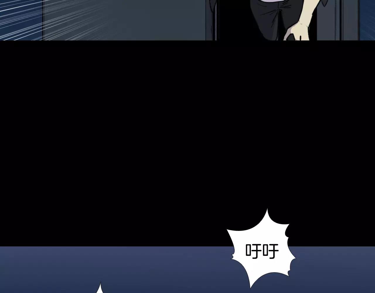 第28话 秘密？30