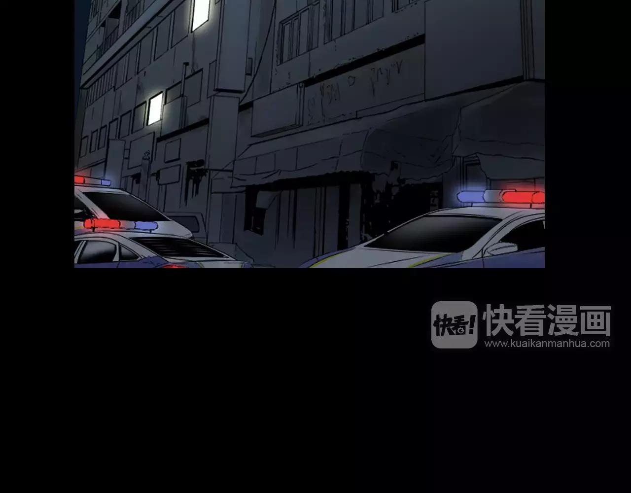 第28话 秘密？4