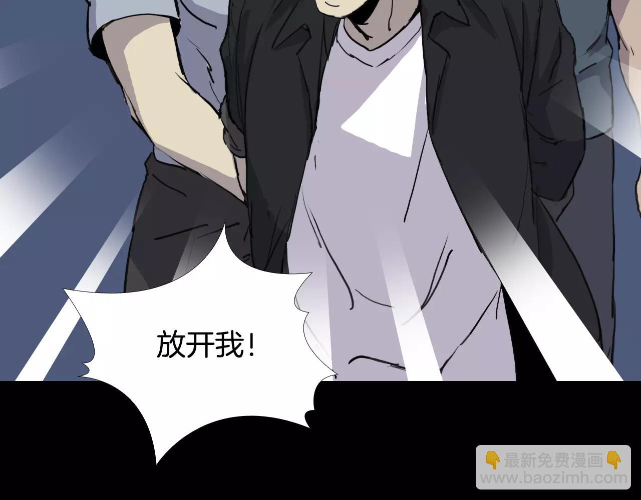 第28话 秘密？44