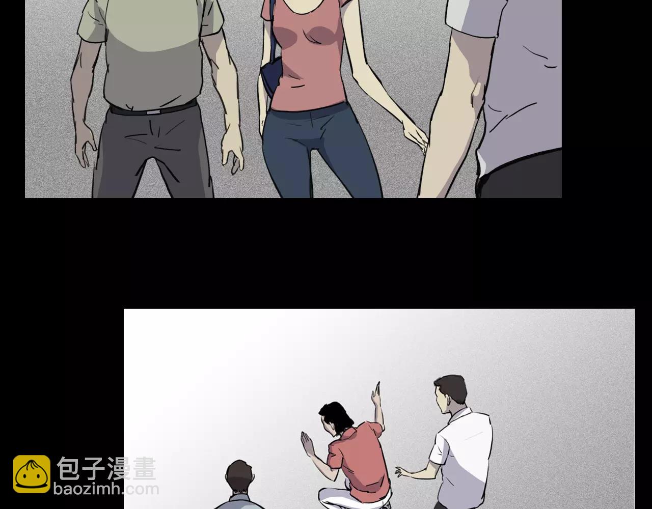 第28话 秘密？46