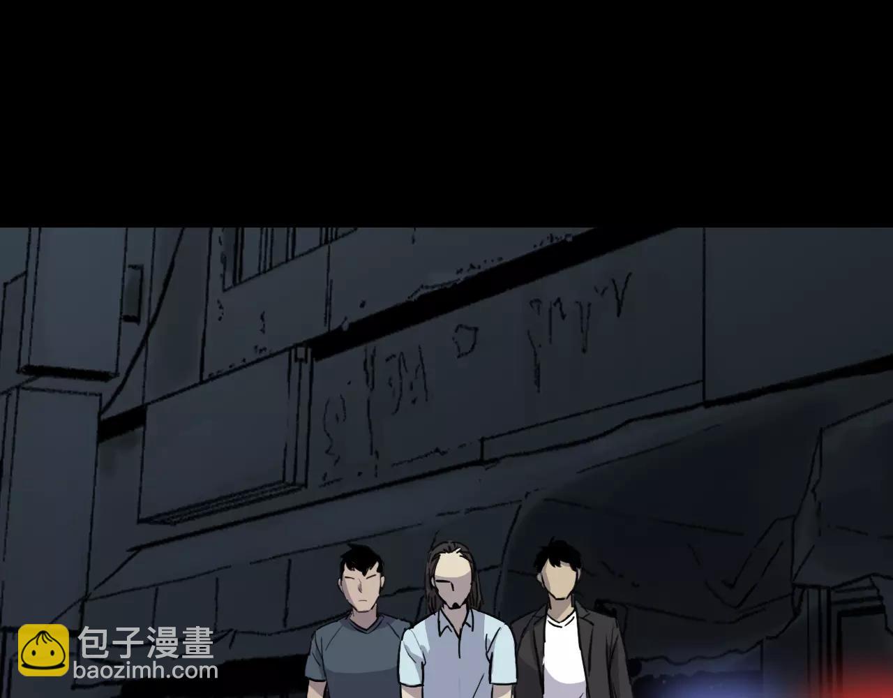 第28话 秘密？5