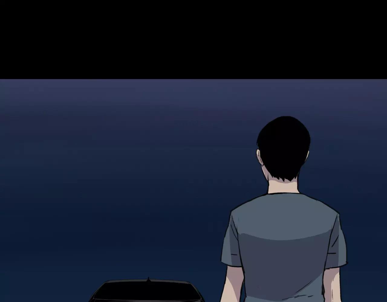 第28话 秘密？55