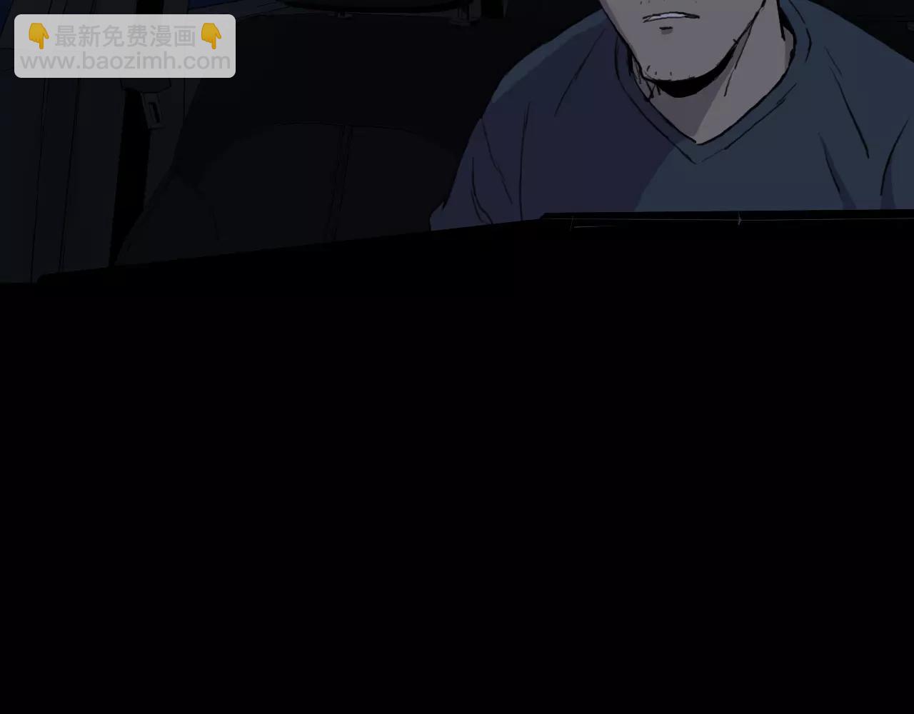 第28话 秘密？73