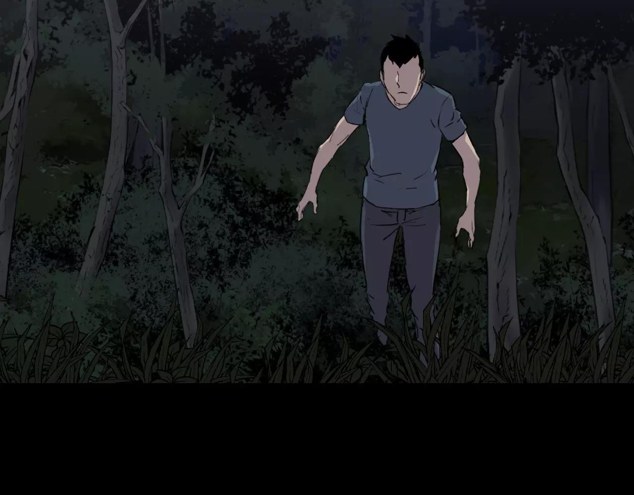 第28话 秘密？79
