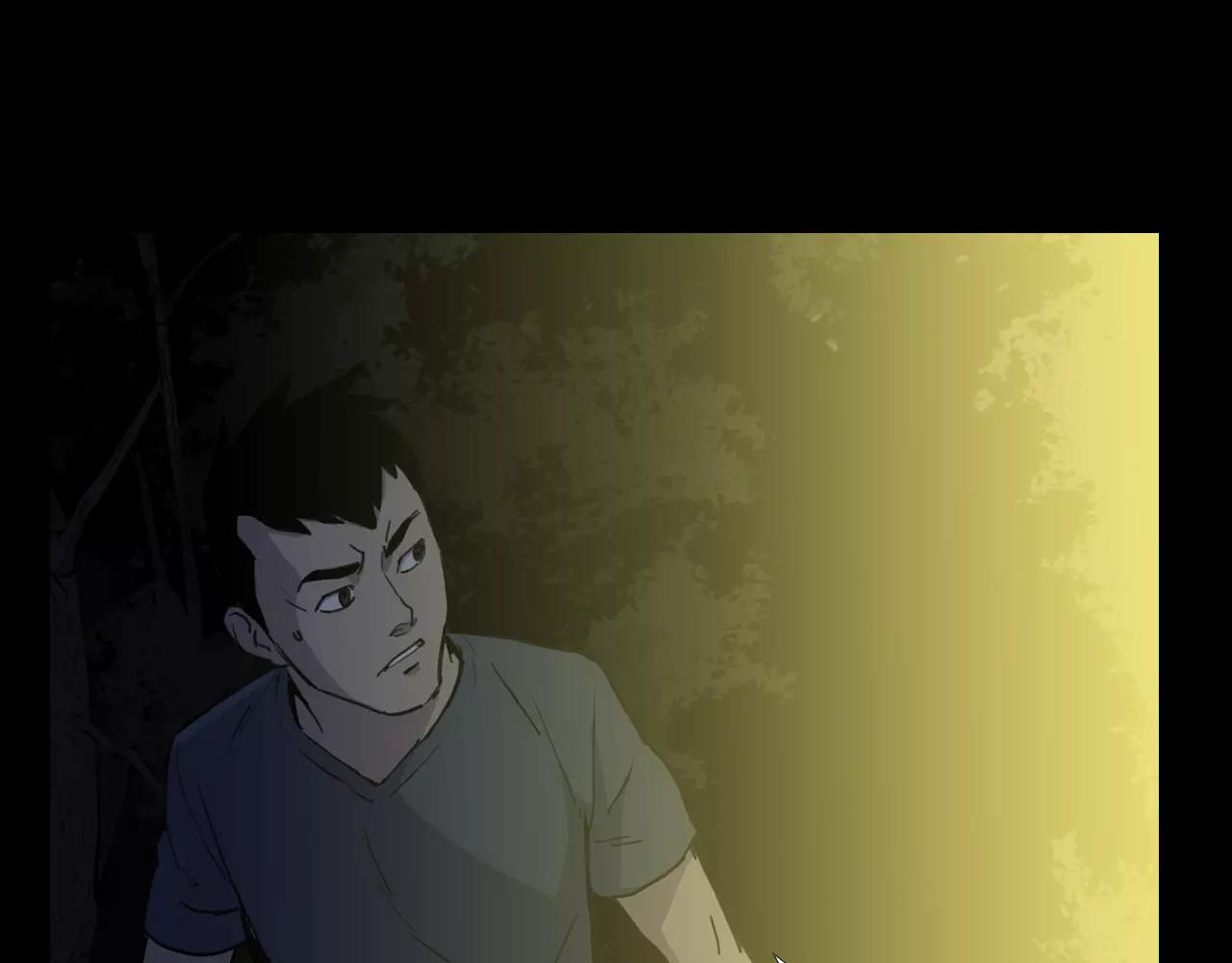第28话 秘密？84